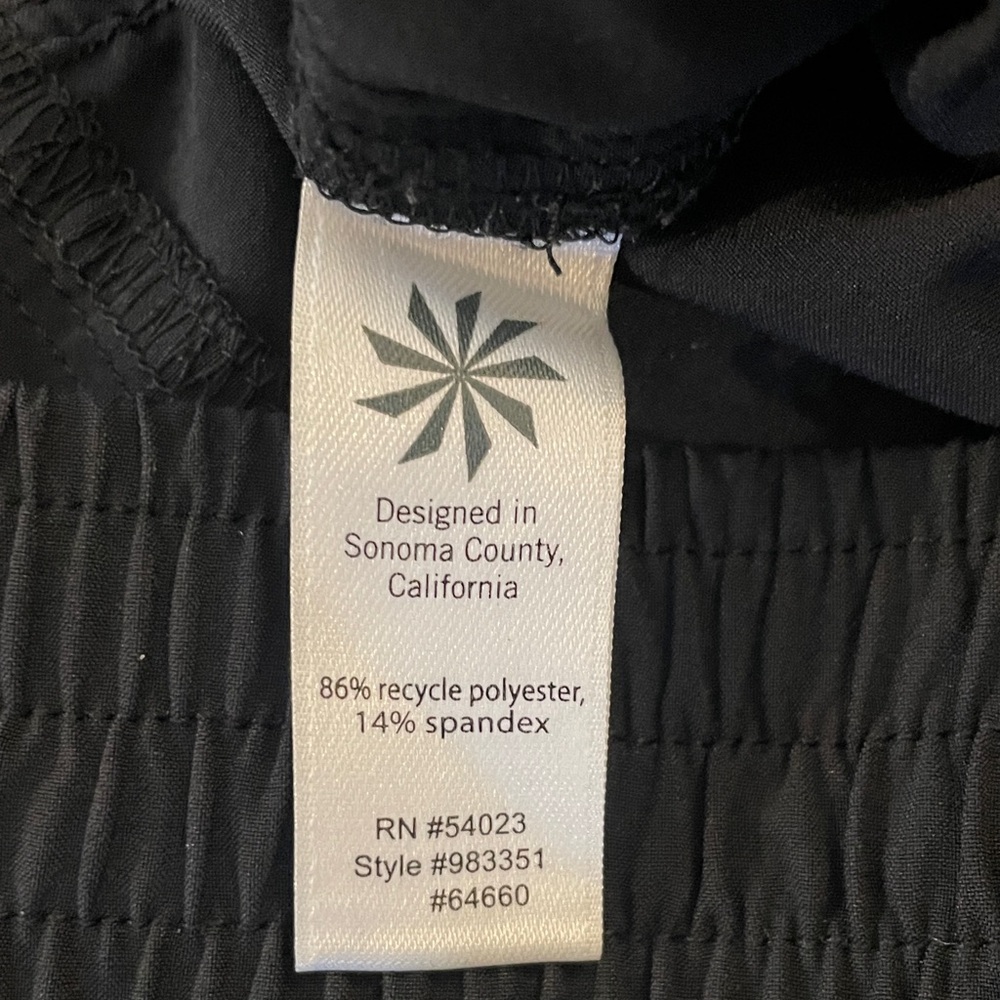 Athleta Ruched Cropped Pants | 2 - Picture 7 of 8